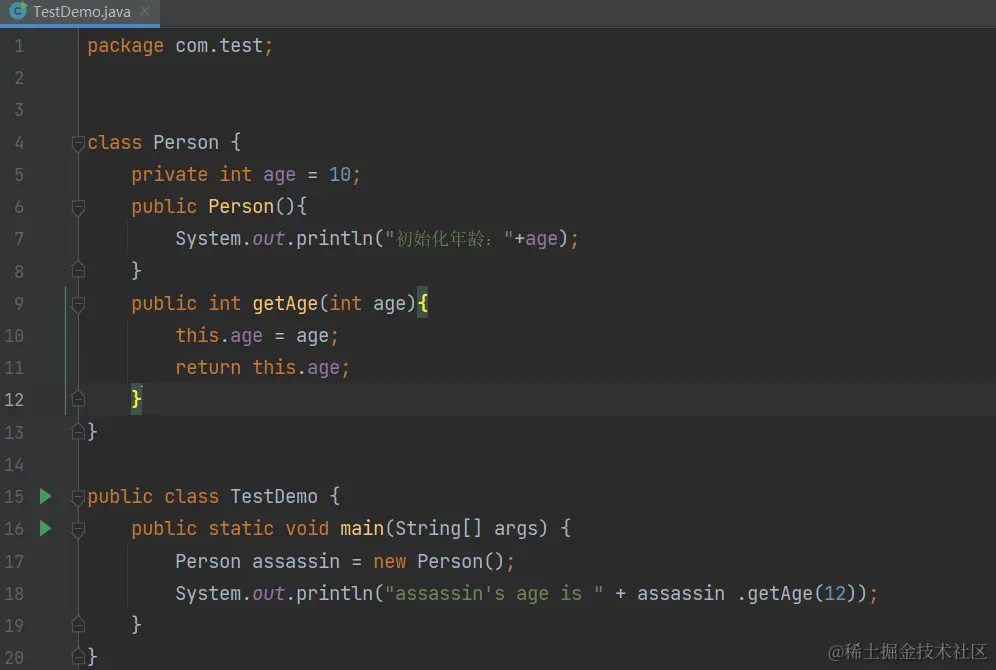 Java关键字：final，static，this，super