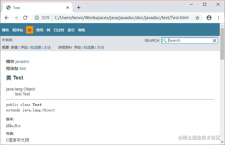 Javadoc（文档注释）详解Java 支持 3 种注释，分别是单行注释、多行注释和文档注释。文档注释以/**开头，并以 掘金