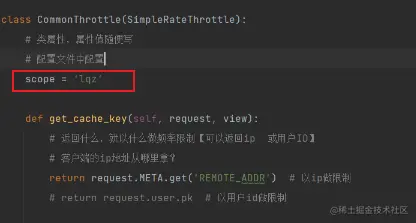 image-20230207104524501