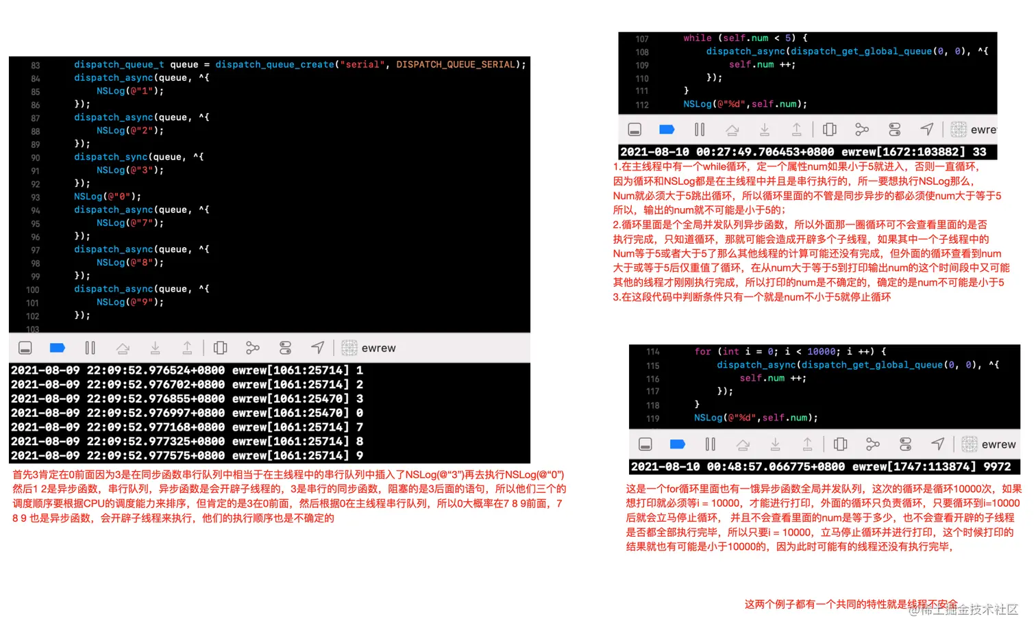 截屏2021-08-10 上午2.49.02.png