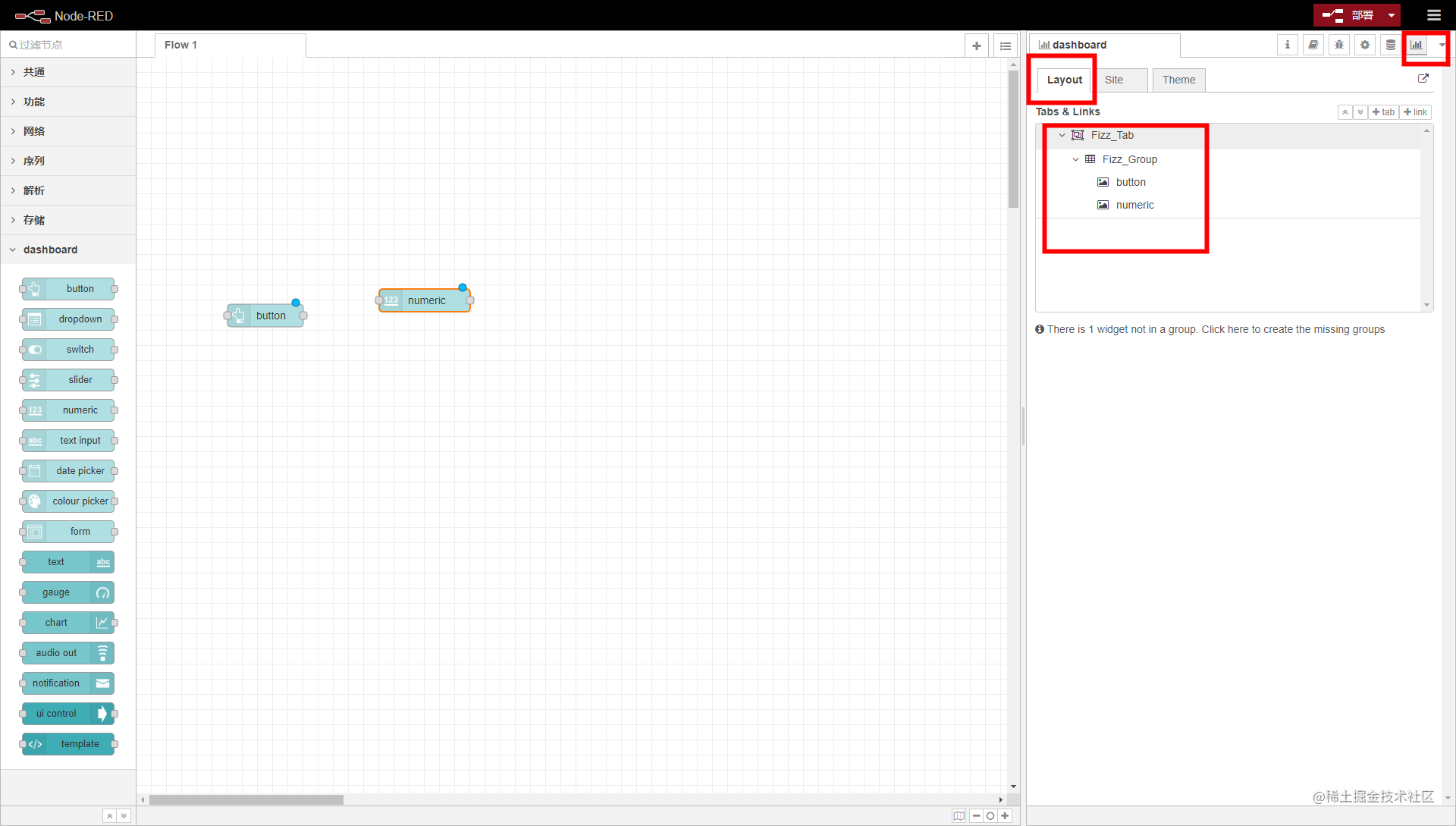 Node-red series (10) : Node-red panel Provides dashboard Node ...
