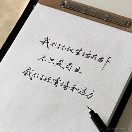 Filotimo于2023-10-12 09:26发布的图片