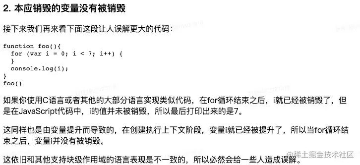 image-20220222225954800