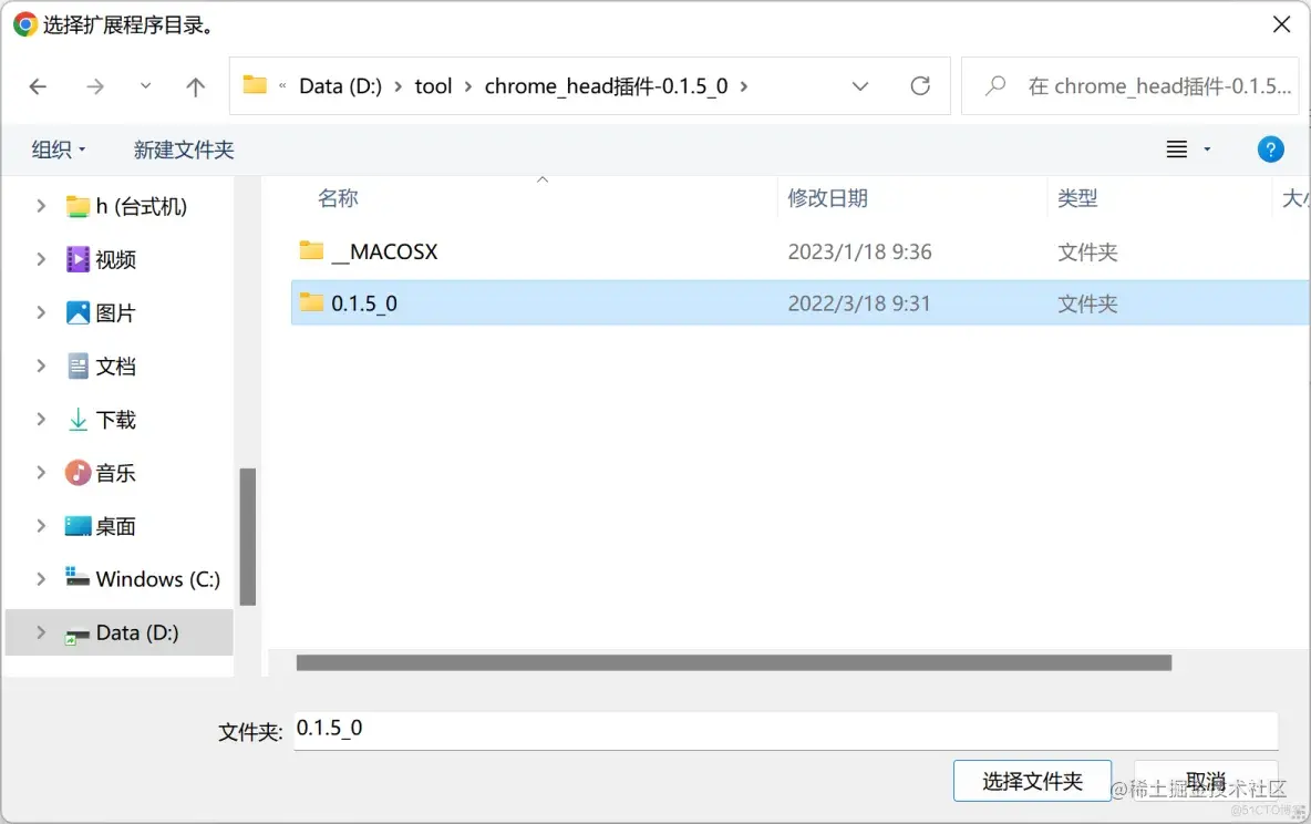   全网最详细的系统日志收集方案ELK之Elasticsearch集群服务部署_ELK_04