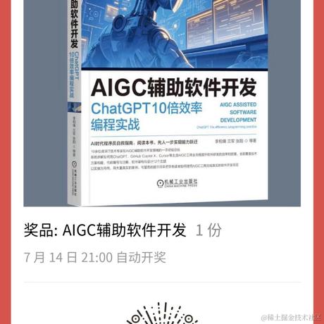 尘缘_于2024-07-13 19:39发布的图片