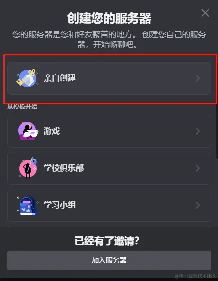 image-20240315100216105