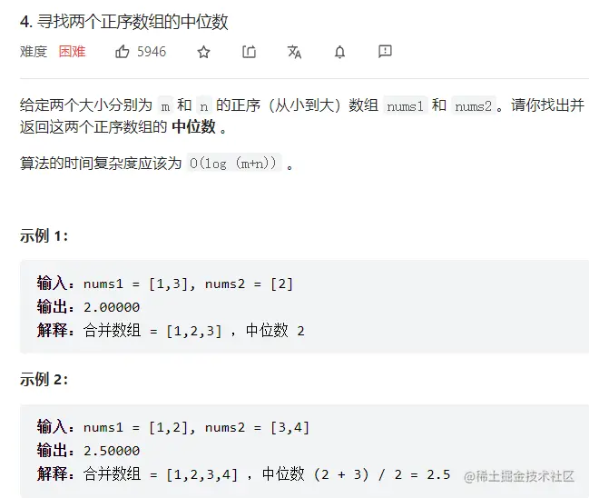 image-20221009234027192