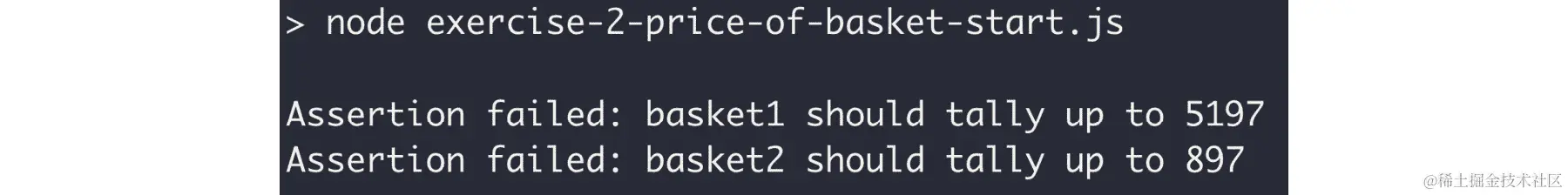 图 10.6：npm 运行的初始输出