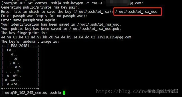 git_multi_account_ssh_osc