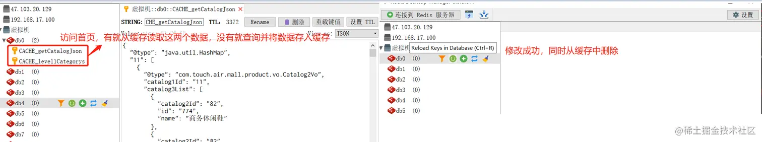 image-20210114161225416