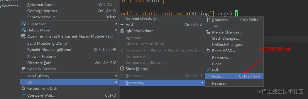 image-20201101134752186