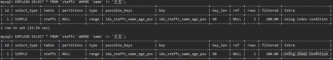 image-20220710222508861