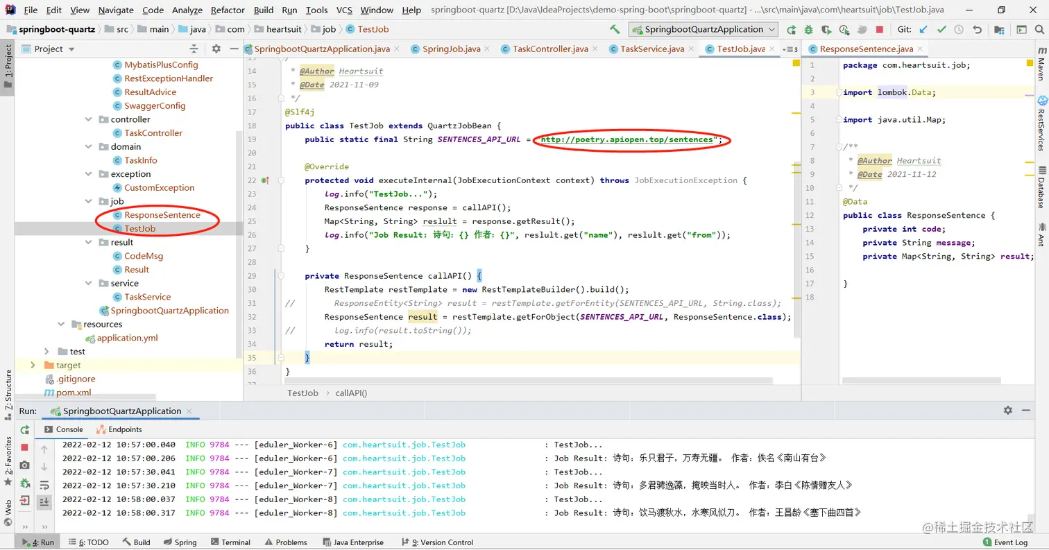 2022-02-12-TestJob.jpg