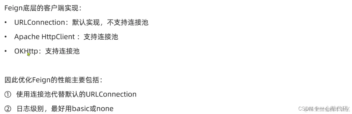 外链图片转存失败,源站可能有防盗链机制,建议将图片保存下来直接上传