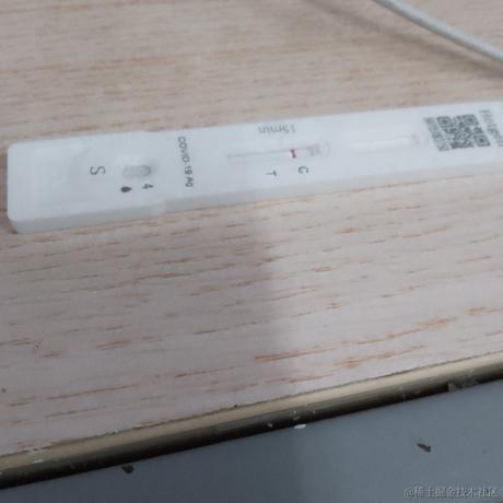 kirastar于2022-11-14 14:07发布的图片