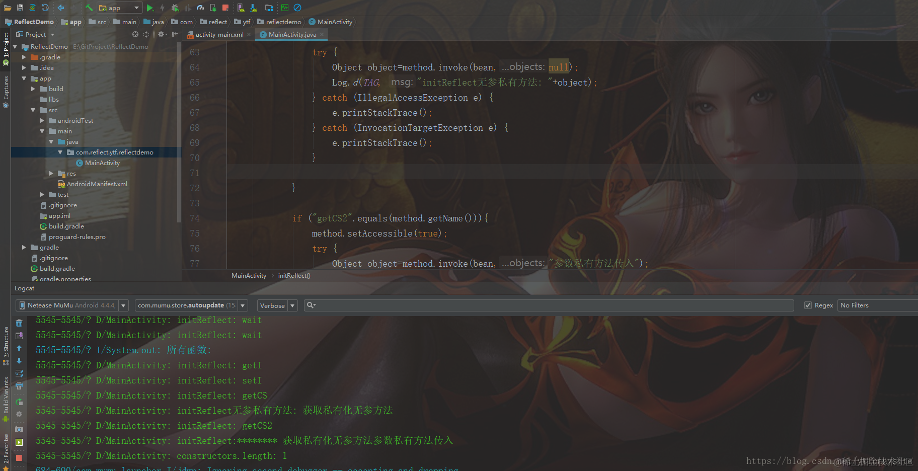 这里写图片描述