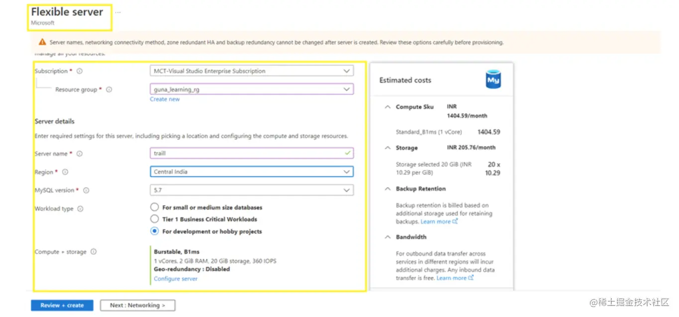 image-20230724195826053