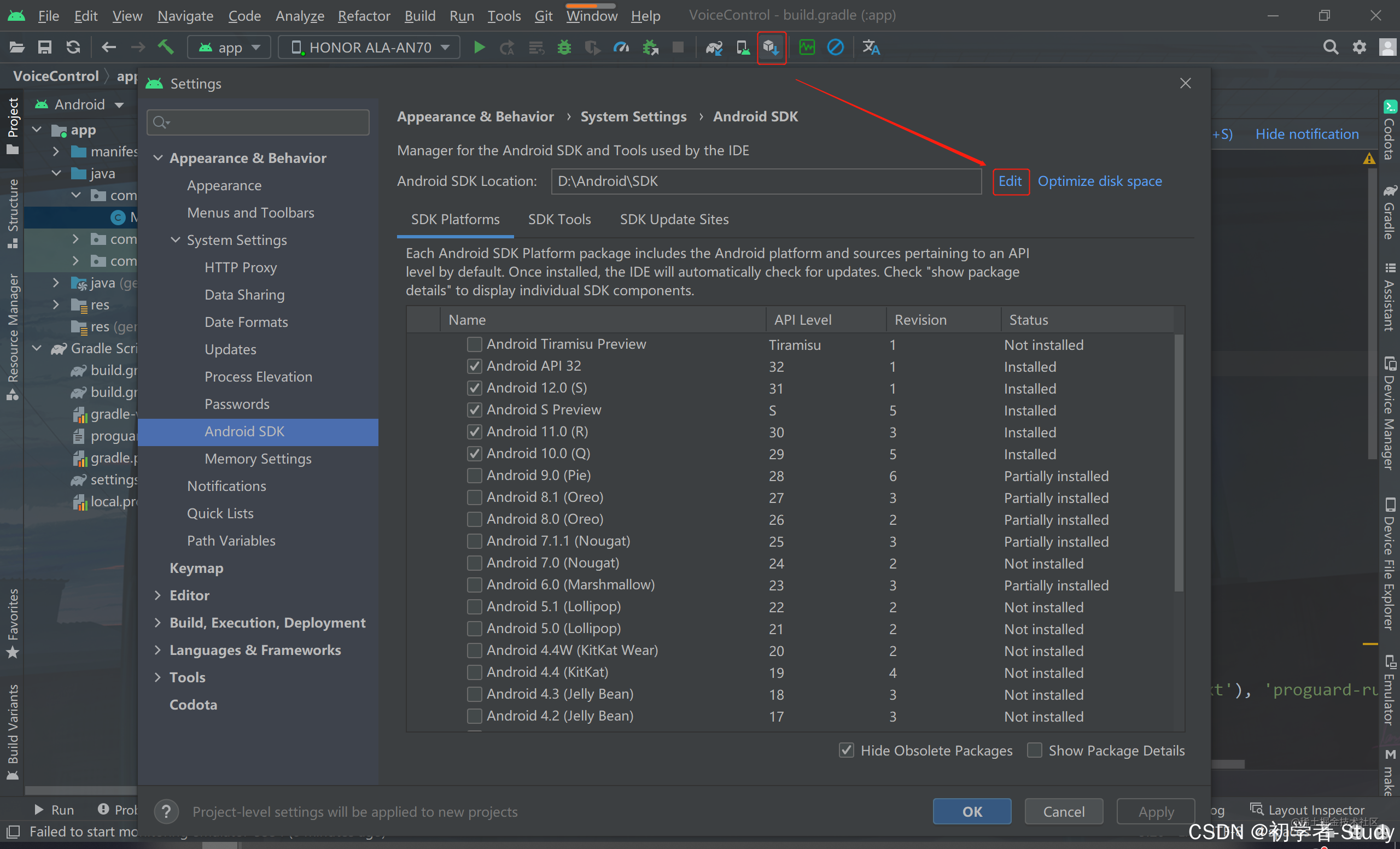 Android studio bumblebee что это