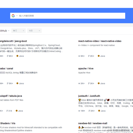 旁友_冰阔落幺伐于2021-06-10 08:33发布的图片