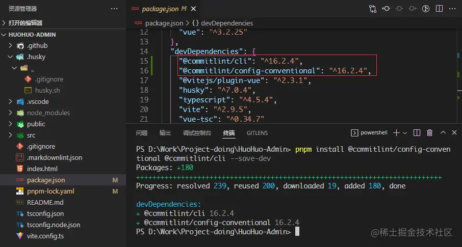 image-20220428214106888