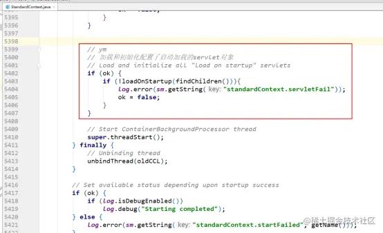把tomcat讲解的如此透彻，看完这份tomcat源码分析，面试不再慌