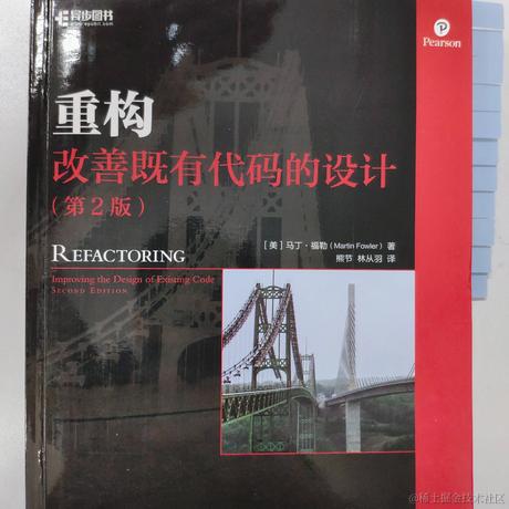 冬丽传奇于2021-03-18 11:02发布的图片