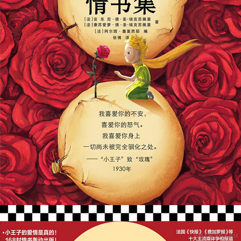 七升于2022-07-22 13:58发布的图片