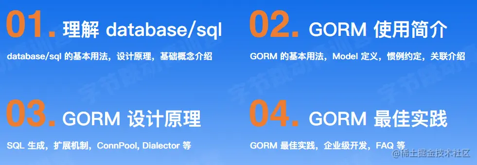 image-20220515141646295