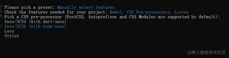 vue创建时使用sass