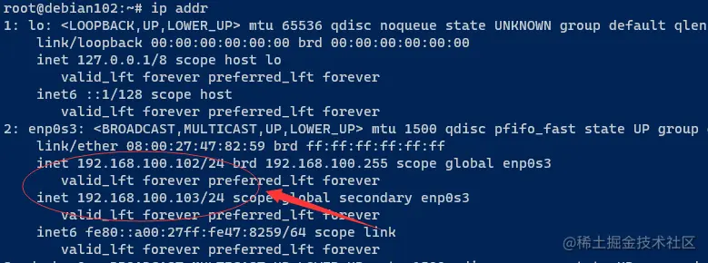 image-20211129165717521