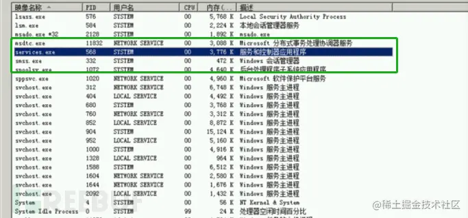 1630331129_612ce0f9b966bad346923.png!small?1630331131255