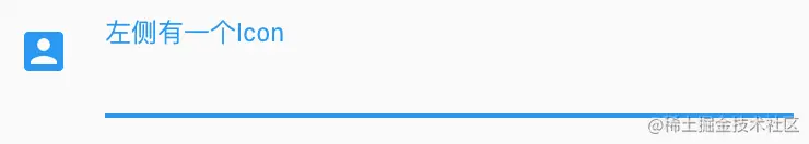 2020_01_08_textfield_lefticon