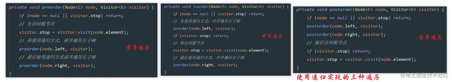 image-20221124204039262