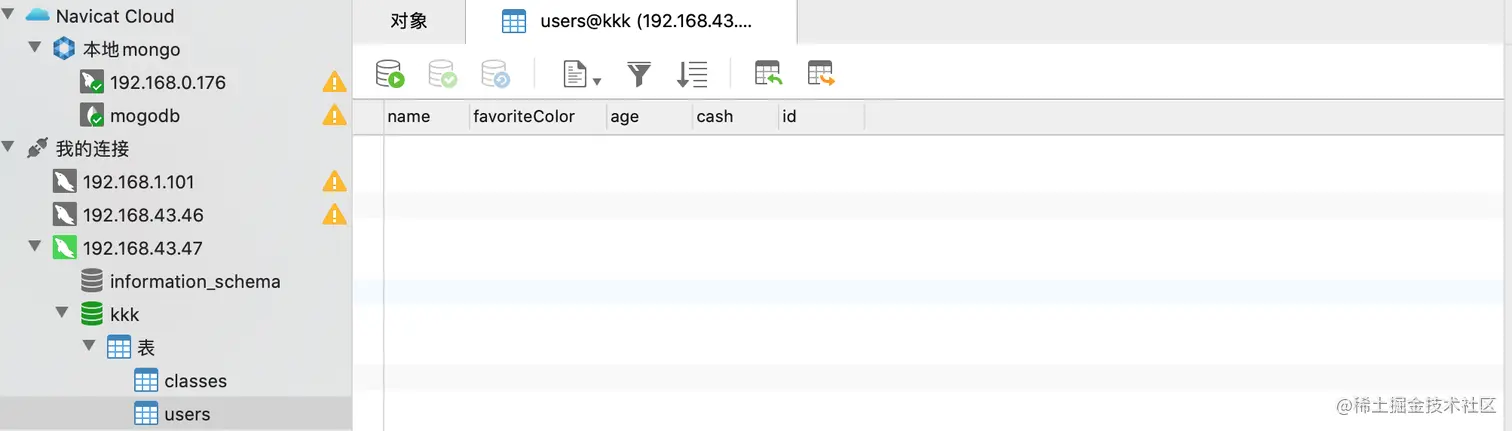 截屏2021-11-08 上午11.10.15.png