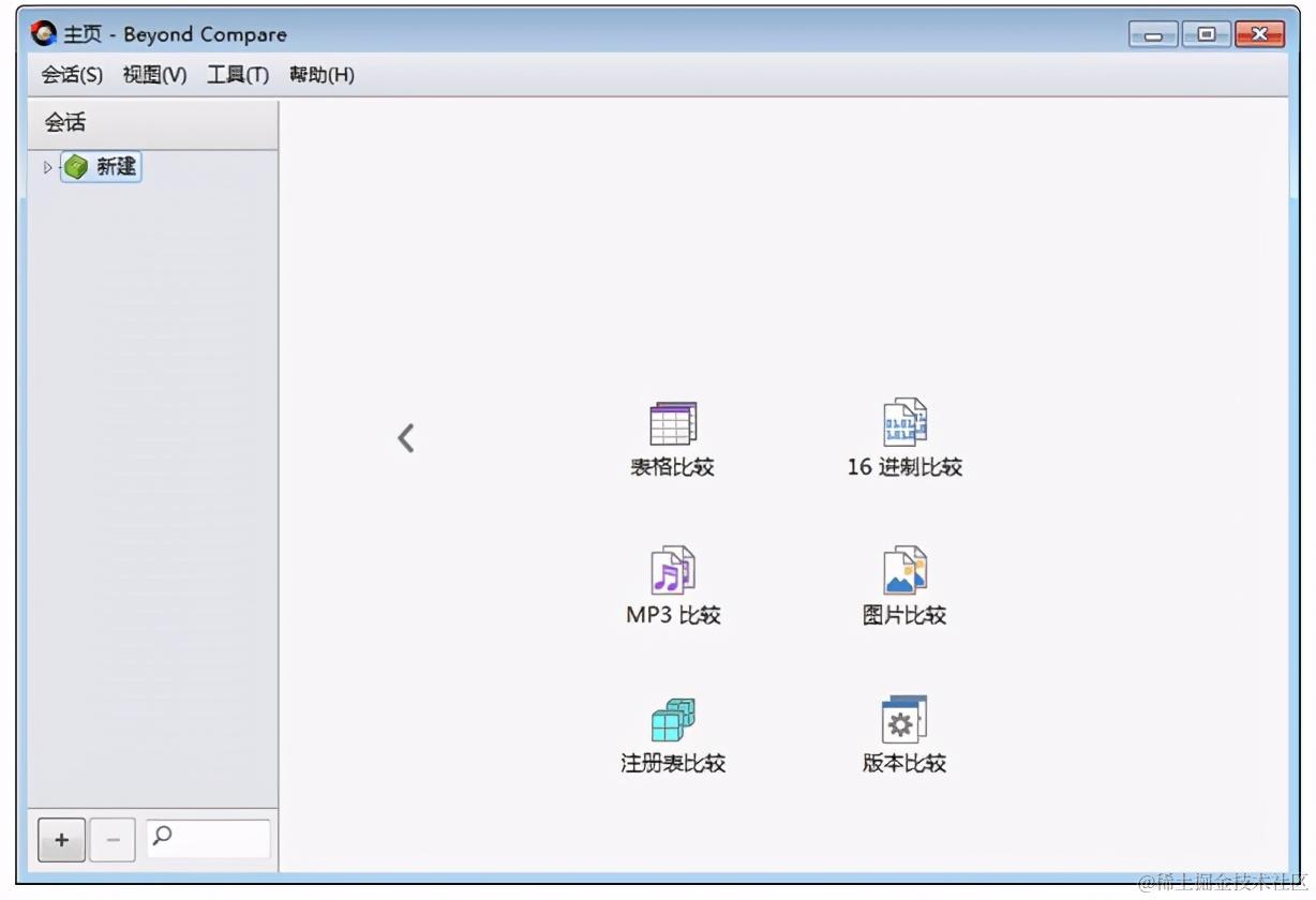 程序员必备的10款工具软件