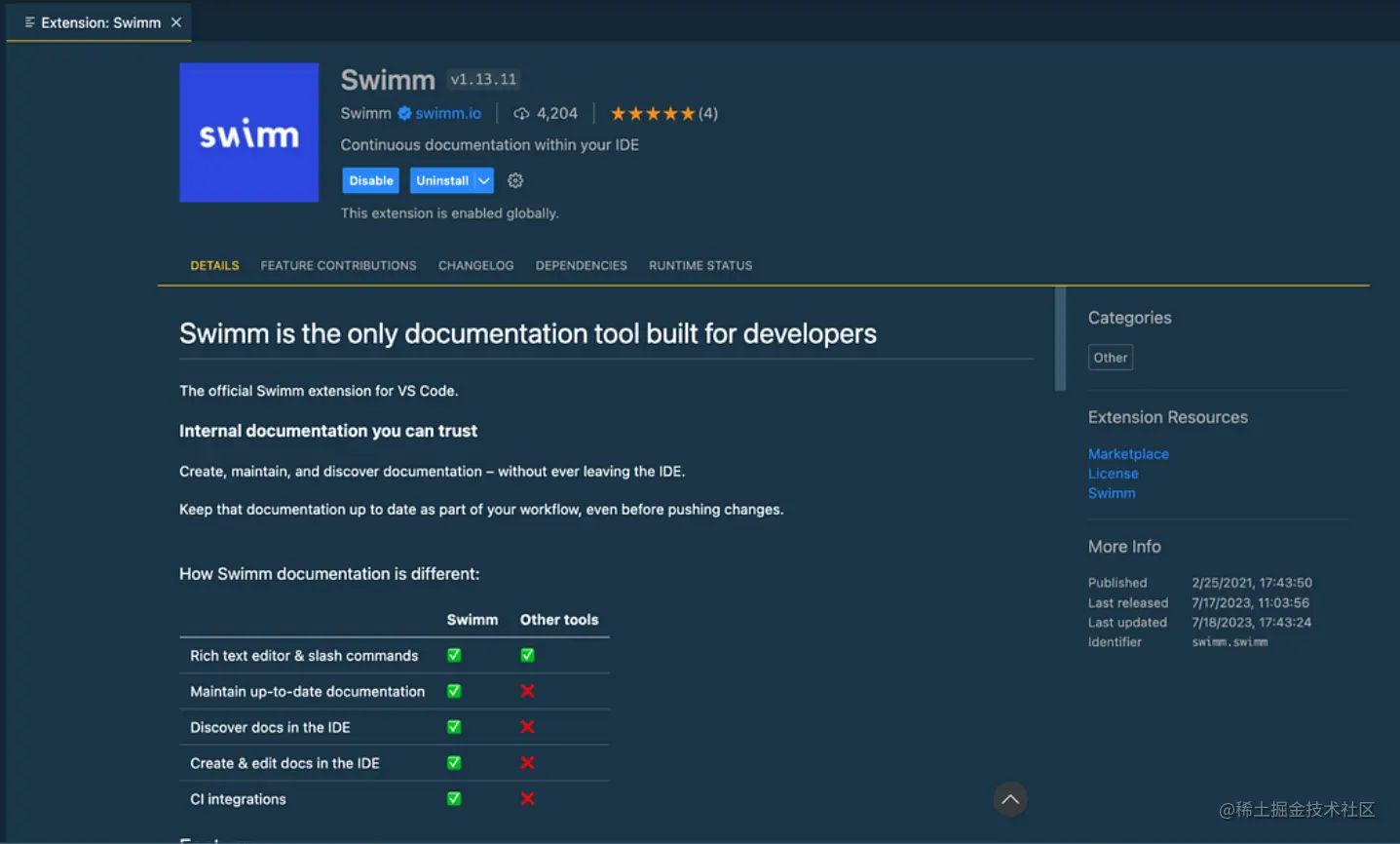 image-20230729094304712