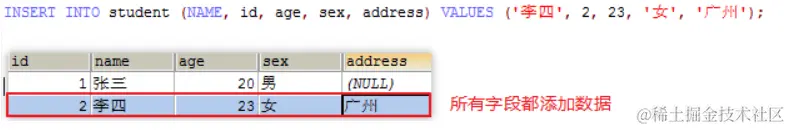 image-20220809131726790