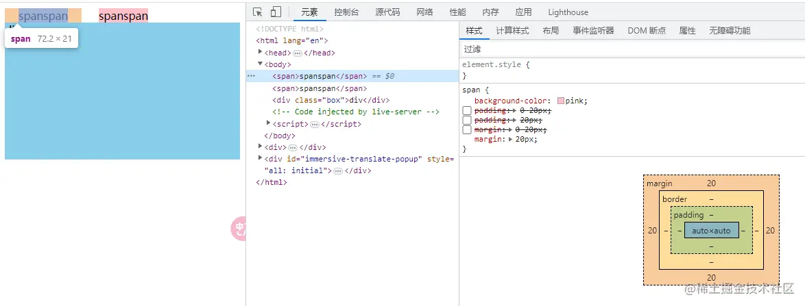 image-20230715153717819.png