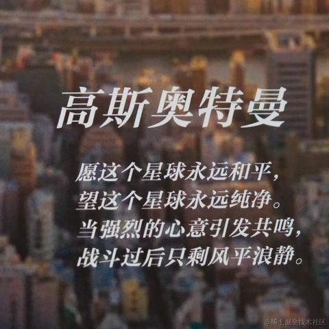 你好我就要起飞了于2022-12-23 08:51发布的图片