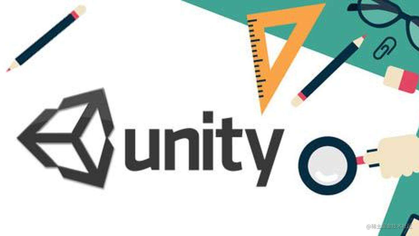 Unity实用功能之触发检测和碰撞检测