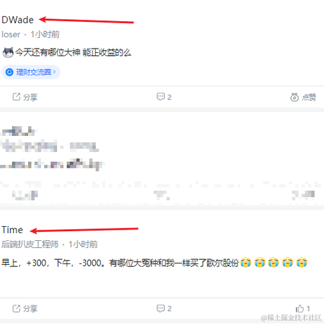 ying7于2022-10-28 15:23发布的图片