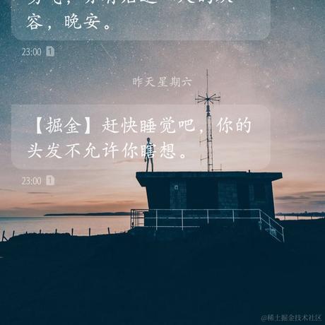 墨讠于2021-10-24 14:59发布的图片