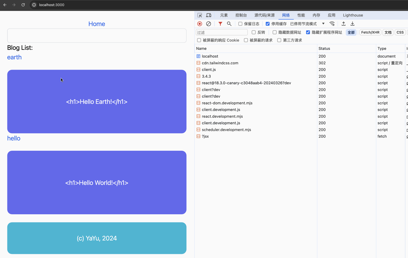 react-rsc-13.gif