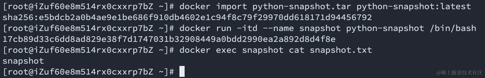 image-20230905114307524