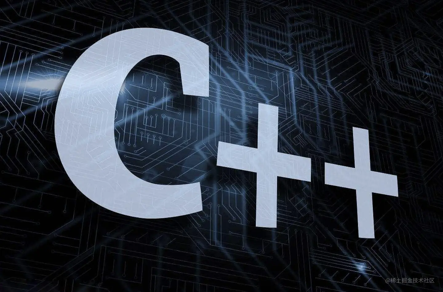 深入了解C++语言应用方向有哪些？