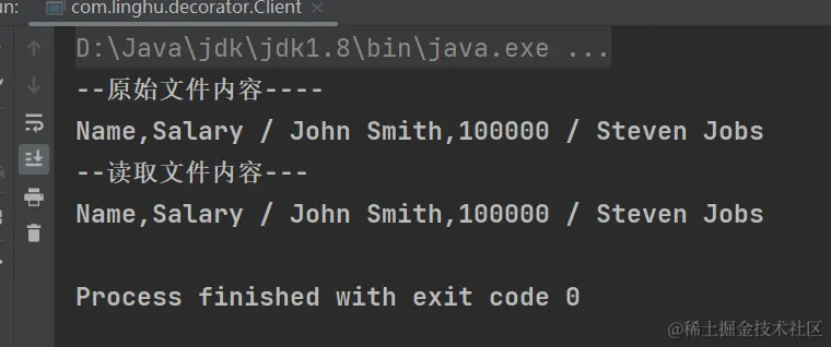 image-20240705103405470