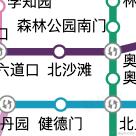 不务正业的打工人于2024-07-15 15:35发布的图片