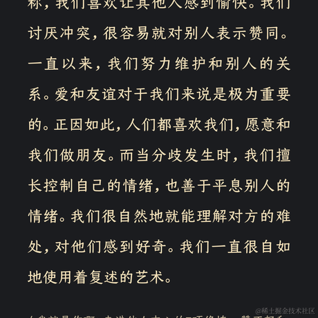 手可摘棉花于2023-02-18 10:28发布的图片