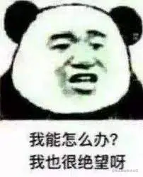 下载