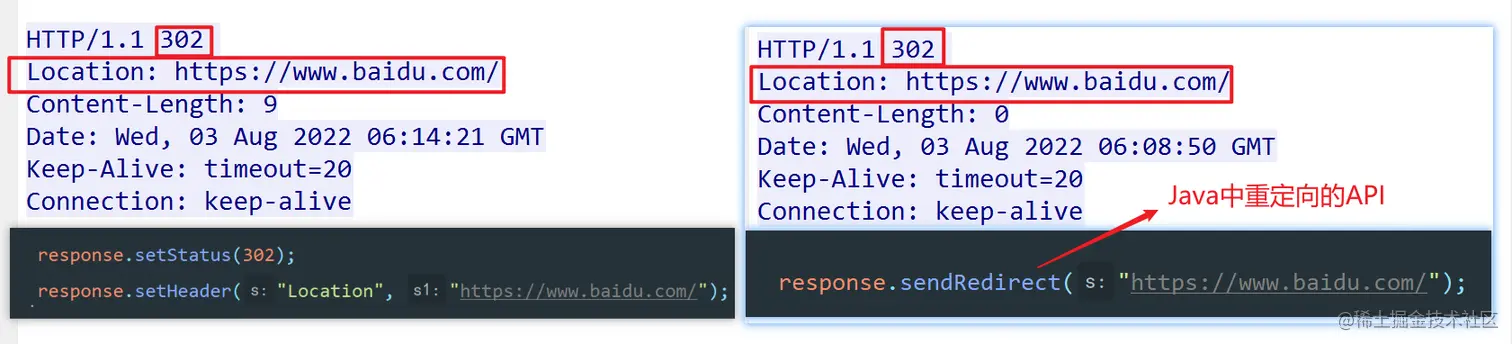 image-20220803141726760